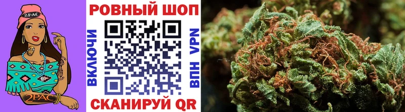 Купить Киржач ГАШИШ  А ПВП  Меф  Кокаин 