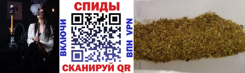 купить наркотики цена Киржач БУТИРАТ вода