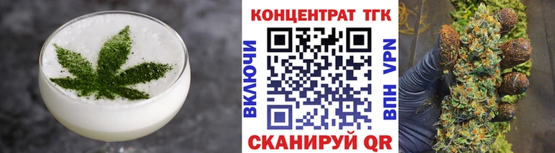 KRAKEN онион  Киржач  Cannafood конопля 