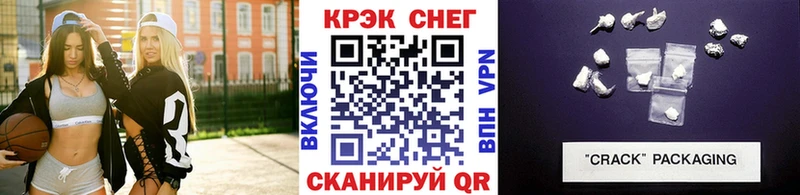 COCAIN 98%  Киржач 