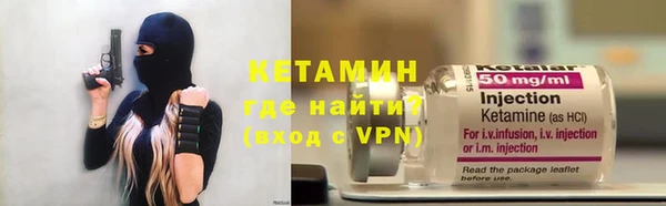 гидра Алексеевка