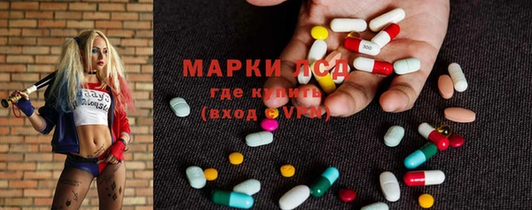 спиды Алзамай