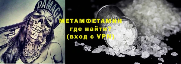гидра Алексеевка