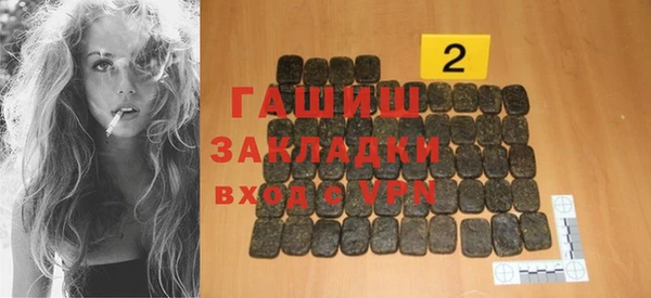 спиды Алзамай