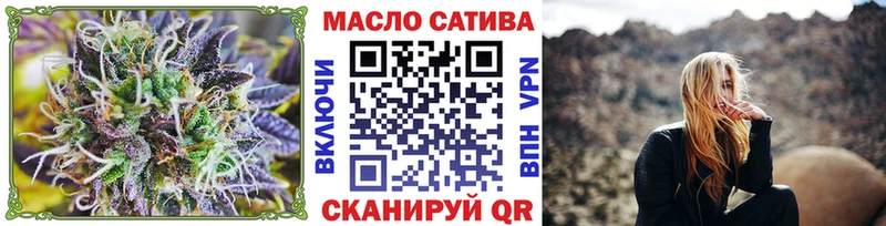 ТГК концентрат Киржач