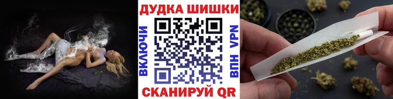 Марихуана OG Kush  Киржач 